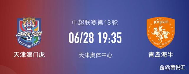 目前勒沃库森在德甲、欧联杯和德国杯三线并进：联赛多赛2场领先拜仁7分；欧联杯6战全胜小组头名出线；德国杯已经晋级8强。